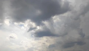 БПЛА сбили над Калужской областью 10 ноября БПЛА сбили над Калужской областью 10 ноября